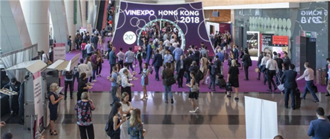 Vinexpo Hong Kong香港國際葡萄酒及烈酒展覽會(huì)